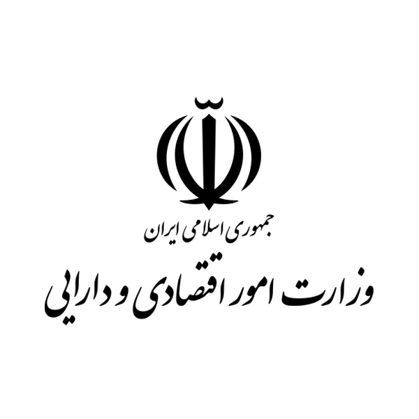 logo-vezarat-eghtesad